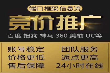 抖音信息流广告投放实战经验